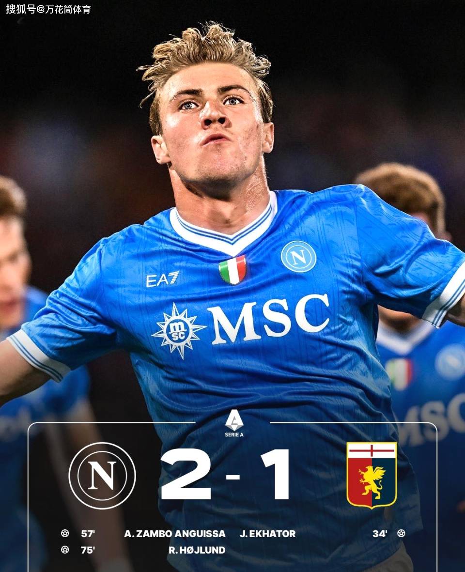 英雄联盟-关于转会期西甲传出新动向；瓦伦西亚门线救险；管理层表态——媒体盛赞；赛季目标并未改变的信息